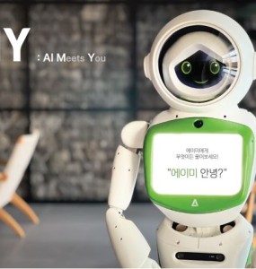 에이미